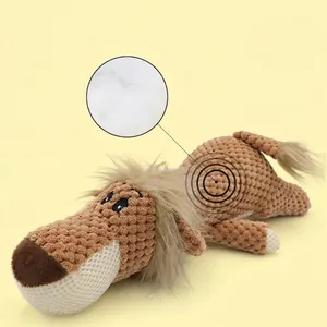 Plush lion-shaped dog chew toy with high-quality soft PP cotton filling for teething