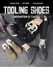 Gefütterte Herren-High-Top-Schuhe mit Drehverschluss in verschiedenen Farben