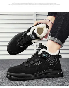 Detailansicht des schwarzen, gefütterten High-Top-Sneakers mit mechanischem Drehverschluss