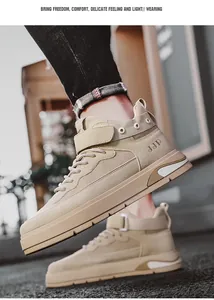 Vista dettagliata di sneaker alte color kaki con lacci e chiusura a cinturino