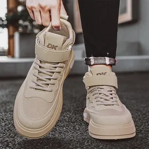 Scarpe da skate alte kaki da uomo con cinturino alla caviglia e suola spessa