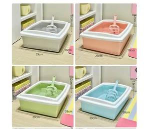 Set of small semi-enclosed cat litter boxes with matching scoops in four vibrant colors