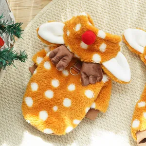 Detailed macro shot of reindeer pet costume with soft plush fabric and antlers.