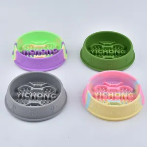 Set of colorful silicone slow feeder pet bowls for cats and dogs with anti-choke design