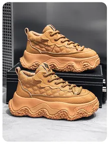 Side view of tan platform sneakers featuring quilted leather and thick chunky soles