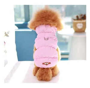 Back view of a warm pink puffer vest for small dogs featuring D-ring leash attachment.