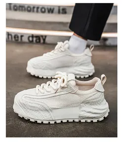 Détails des baskets dad en maille respirante blanc cassé avec semelles épaisses pour hommes