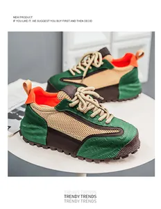 Baskets en maille verte et beige pour hommes avec semelle épaisse et texturée