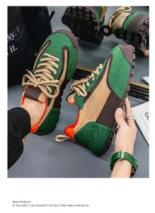 Chaussures de course décontractées en mesh à semelle épaisse, vert et beige, sport.