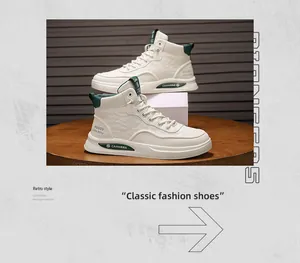 Dettaglio di sneaker high-top retrò da uomo bianche e verdi con trama laterale fine