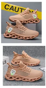 Detailed side view of khaki breathable fly-knit sneakers with hollow-out soles