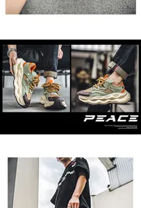 Detailed view of men's chunky mesh sneakers with thick wavy soles in green and brown
