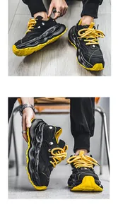 Detailed macro view of black and yellow chunky sneakers featuring breathable mesh textures