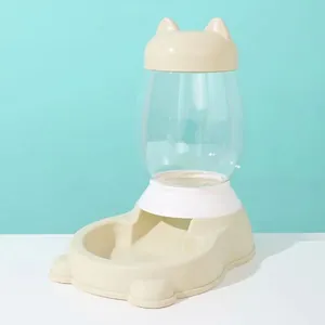 Vue détaillée d'un distributeur d'eau automatique 2,5L pour chat en forme de chat