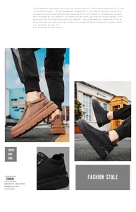Detalle de las zapatillas de plataforma para hombre en piel sintética marrón y negro.