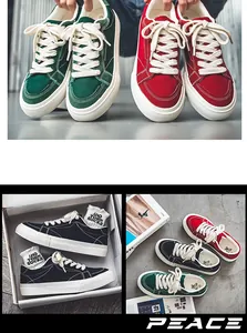 Vintage lage canvas sneakers voor dames in de kleuren groen, rood en zwart