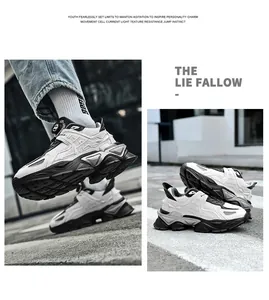Detail of men's breathable mesh running shoes with convenient rotary buckle