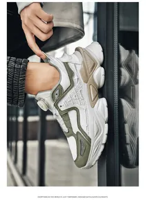 Side profile of men's breathable mesh running shoes with innovative rotary buckle lacing system