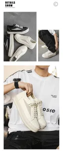 Détails des baskets tendance en cuir pour hommes en coloris blanc et noir pour le style