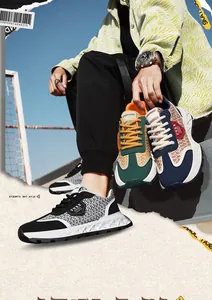 Detailed close-up showing woven-texture urban men's sneakers in stylish colorways.