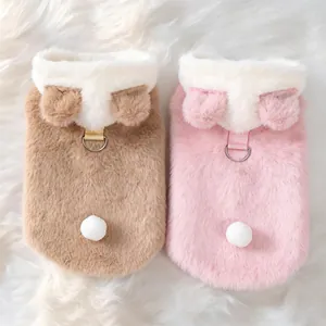 Detailed view of plush warm pet vests featuring cute bear ears and harness D-ring