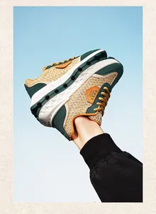 Close-up of retro men's sneakers featuring unique straw woven texture and thick platform soles