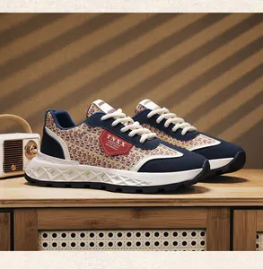 Side view of retro men's sneakers with woven texture and thick patterned soles