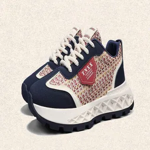 Detailed side view of retro woven platform sneakers for men with thick geometric soles