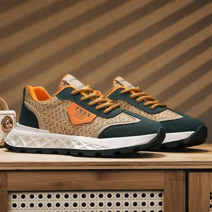 Men's retro leisure sneakers with straw woven texture in forest green and orange