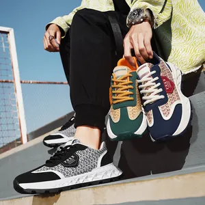 Designer men's retro sneakers with unique woven texture and durable thick rubber sole