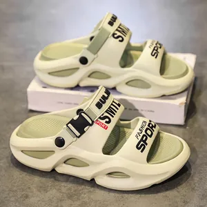 Ciabatte sportive da uomo beige con suola spessa antiscivolo e cinturino regolabile