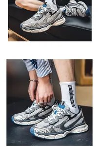 Κοντινή λήψη από ανδρικά chunky sneakers σε ασημί και γκρι χρώμα με διαπνέον πλέγμα