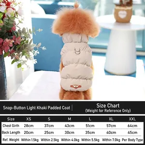 Warm beige winter dog puffer vest with leash D-rings for small pets and cats size chart