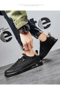 Men's stylish black casual board shoes with IMPALA branding and textured side panels