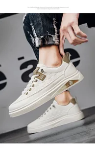 Modern men's white casual sneakers with olive green accents for street fashion
