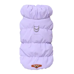 Warm light purple padded pet winter vest with double D-ring leash attachment for dogs