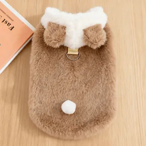 Close-up of warm plush pet vest with bear ears and leash D-ring detail