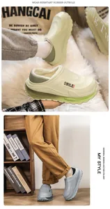 Detail view of fleece-lined clogs in lime and grey with non-slip rubber outsoles.