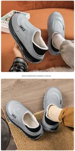 Detail of gray fleece-lined winter clogs with wear-resistant rubber outsole for men and women.