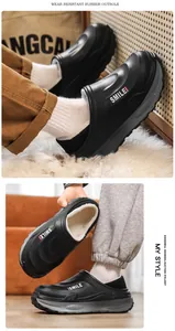Close-up of black fleece-lined clogs showing warm interior and non-slip sole details.