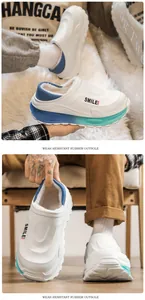 Detailed view of winter fleece lined clogs with a durable gradient rubber outsole