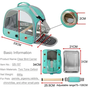 Detailed dimensions and specifications for the clear bird carrier small pet travel bag