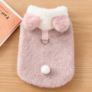 Detail of pink plush pet vest with bear ears and leash D-ring for dogs and cats