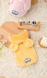 Soft plush winter pet hoodies in yellow and pink for small dogs and cats cozy wear