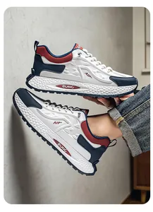 Side profile of breathable color-block sneakers showing sole and upper texture details