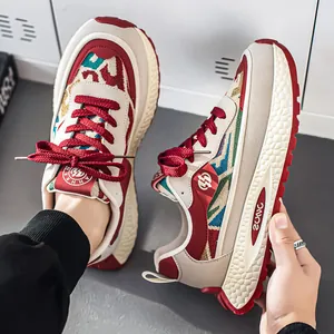 Men's retro runner sneakers with ethnic patchwork pattern and breathable mesh
