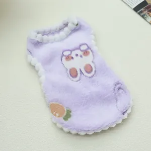 Soft purple fleece pet vest with cute bear and carrot patches for dogs and cats