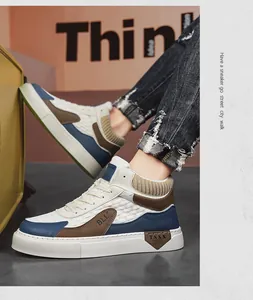 Side view of men's mid-top casual sneakers with knit sock collar in urban setting