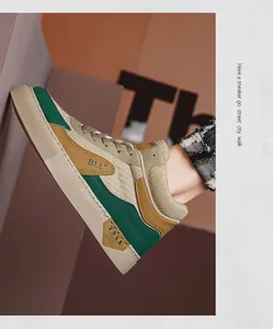 Casual mid-top sneaker with beige, green, and yellow panels and lacing details