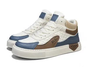Stylish mid-top casual sneakers featuring woven texture and corduroy ankle collar detail